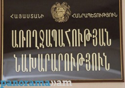 Առողջապահության փոխնախարարը վստահեցնում է, որ առաջիկայում մանկաբուժության ոլորտում ավելի լավ ցուցանիշներ կարձանագրեն