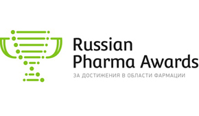 Вручение III ежегодной премии Russian Pharma Awards