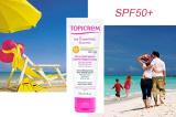 SPF50+ արևապաշտպան քսուկ դեմքի և մարմնի խնամքի համար