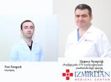 Միզաքարային հիվանդություն. izmirlianmedicalcenter.com