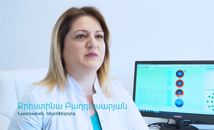 Գլխուղեղի վիրահատությունների նոր մոտեցումներ՝ «Նաիրի» բժշկական կենտրոնում